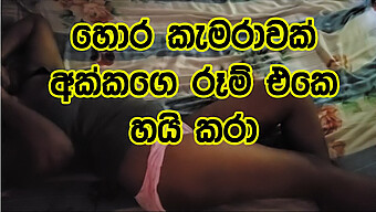 18-Year-Old Sri Lankan Girl Caught Having Sex With Stranger